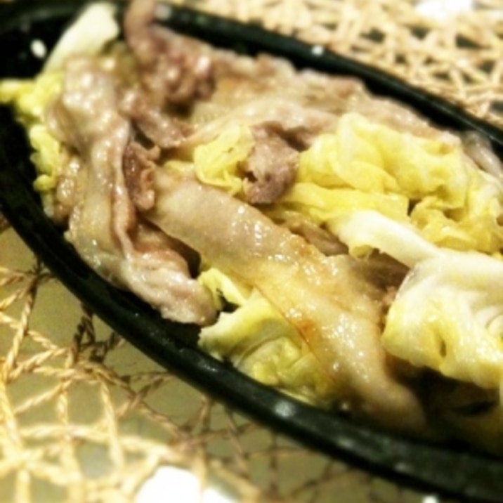 塩麹で キャベツと豚のレンジ蒸し ポン酢 レシピ 作り方 By Ringyt りん 楽天レシピ 塩麹で キャベツと豚のレンジ蒸し ポン酢 レシピ 作り方 By Ringyt りん 楽天レシピ